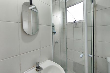 Banheiro de apartamento à venda com 2 quartos, 50m² em Jardim Nova Europa, Campinas