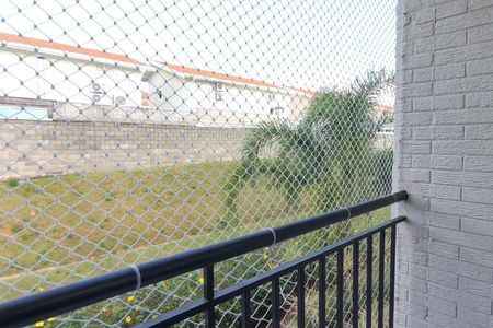 Apartamento à venda com 50m², 2 quartos e 1 vaga Apartamento à venda com 50m², 2 quartos e 1 vagaVaranda da Sala