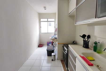 Apartamento à venda com 50m², 2 quartos e 1 vaga Apartamento à venda com 50m², 2 quartos e 1 vagaCozinha