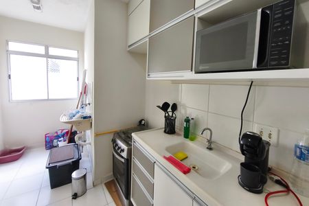 Apartamento à venda com 50m², 2 quartos e 1 vaga Apartamento à venda com 50m², 2 quartos e 1 vagaCozinha