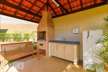 Apartamento à venda com 50m², 2 quartos e 1 vaga Apartamento à venda com 50m², 2 quartos e 1 vagaÁrea comum - Churrasqueira