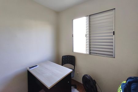 Apartamento à venda com 50m², 2 quartos e 1 vaga Apartamento à venda com 50m², 2 quartos e 1 vagaQuarto 1