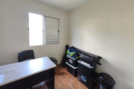 Apartamento à venda com 50m², 2 quartos e 1 vaga Apartamento à venda com 50m², 2 quartos e 1 vagaQuarto 1