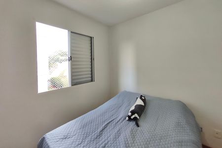 Quarto 2 de apartamento à venda com 2 quartos, 50m² em Jardim Nova Europa, Campinas