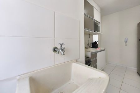 Apartamento à venda com 50m², 2 quartos e 1 vaga Apartamento à venda com 50m², 2 quartos e 1 vagaÁrea de Serviço