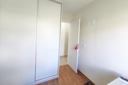 Apartamento à venda com 50m², 2 quartos e 1 vaga Apartamento à venda com 50m², 2 quartos e 1 vagaQuarto 1