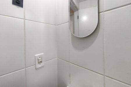 Apartamento à venda com 50m², 2 quartos e 1 vaga Apartamento à venda com 50m², 2 quartos e 1 vagaBanheiro