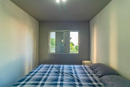 Apartamento à venda com 42m², 1 quarto e 1 vagaQuarto