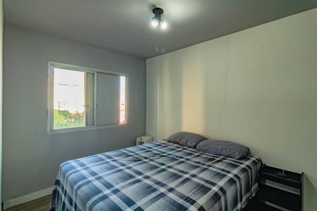 Apartamento à venda com 42m², 1 quarto e 1 vagaQuarto