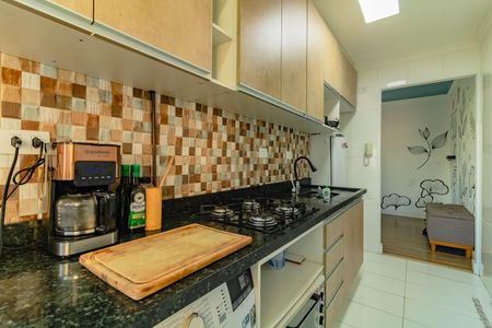 Apartamento à venda com 42m², 1 quarto e 1 vagaCozinha 