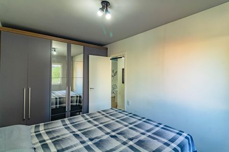 Apartamento à venda com 42m², 1 quarto e 1 vagaQuarto