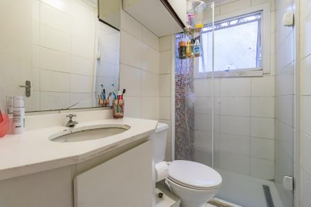 Apartamento para alugar com 54m², 2 quartos e 1 vagaBanheiro
