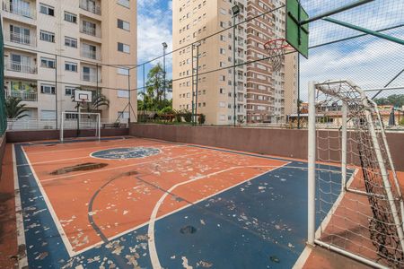Apartamento para alugar com 54m², 2 quartos e 1 vagaÁrea comum