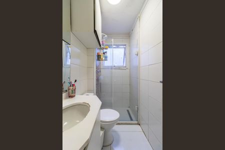 Apartamento para alugar com 54m², 2 quartos e 1 vagaBanheiro