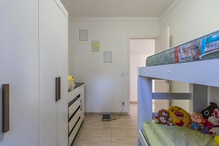 Apartamento para alugar com 54m², 2 quartos e 1 vagaQuarto 1