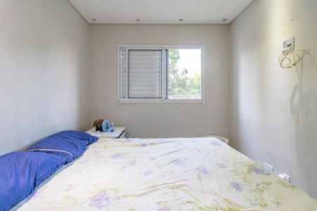 Apartamento para alugar com 54m², 2 quartos e 1 vagaQuarto 2