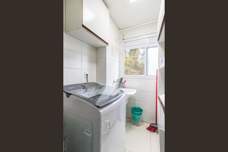 Apartamento para alugar com 54m², 2 quartos e 1 vaga Apartamento para alugar com 54m², 2 quartos e 1 vagaÁrea de Serviço