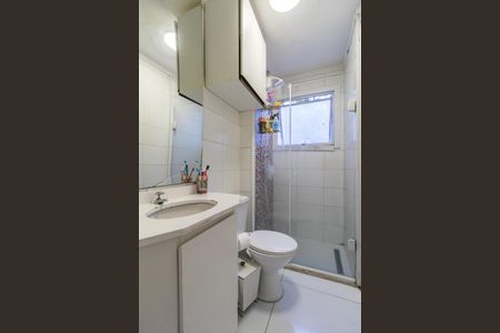 Apartamento para alugar com 54m², 2 quartos e 1 vagaBanheiro