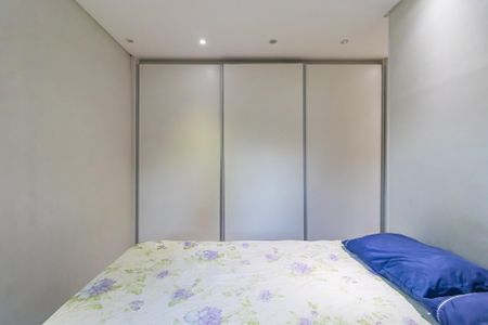 Apartamento para alugar com 54m², 2 quartos e 1 vagaQuarto 2