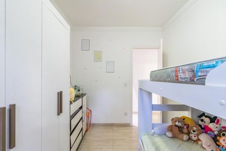 Apartamento para alugar com 54m², 2 quartos e 1 vaga Apartamento para alugar com 54m², 2 quartos e 1 vagaQuarto 1