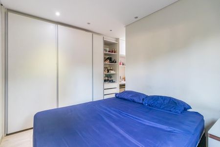 Apartamento para alugar com 54m², 2 quartos e 1 vaga Apartamento para alugar com 54m², 2 quartos e 1 vagaQuarto 2