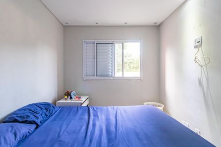 Apartamento para alugar com 54m², 2 quartos e 1 vaga Apartamento para alugar com 54m², 2 quartos e 1 vagaQuarto 2