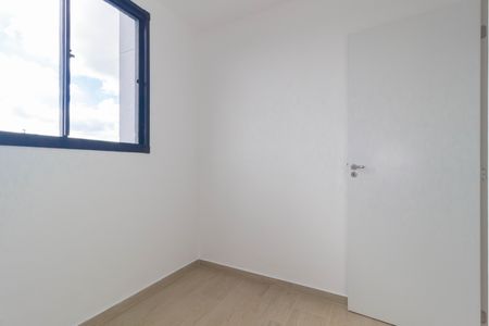 Apartamento à venda com 43m², 2 quartos e sem vagaQuarto 1