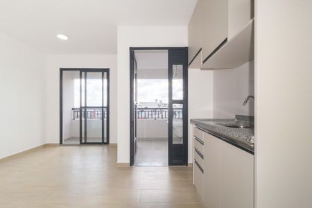 Apartamento à venda com 43m², 2 quartos e sem vagaCozinha