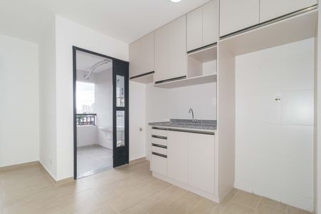 Apartamento à venda com 43m², 2 quartos e sem vagaCozinha