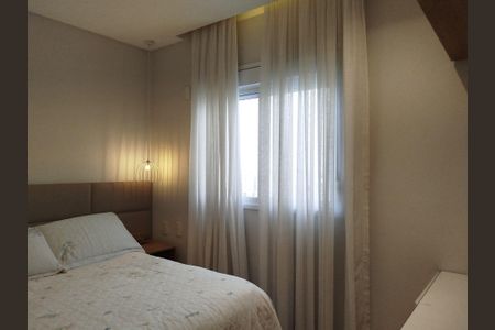 Apartamento à venda com 123m², 3 quartos e 2 vagasSuíte