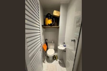 Apartamento à venda com 123m², 3 quartos e 2 vagasBanheiro de Serviço