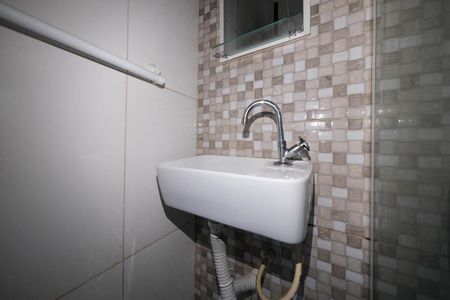 Apartamento à venda com 32m², 1 quarto e sem vagaBanheiro