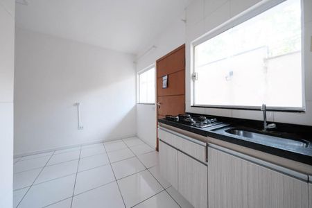 Apartamento à venda com 32m², 1 quarto e sem vagaSala/Cozinha