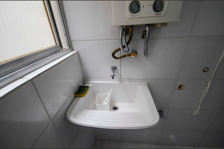 Apartamento para alugar com 75m², 3 quartos e 1 vaga Apartamento para alugar com 75m², 3 quartos e 1 vagaÁrea de Serviço