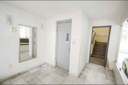 Apartamento para alugar com 75m², 3 quartos e 1 vaga Apartamento para alugar com 75m², 3 quartos e 1 vagaHall