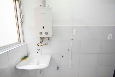 Apartamento para alugar com 75m², 3 quartos e 1 vaga Apartamento para alugar com 75m², 3 quartos e 1 vagaÁrea de Serviço
