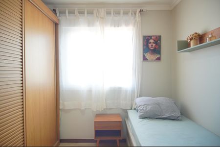 Apartamento para alugar com 57m², 2 quartos e 1 vagaQuarto 2