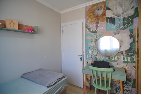 Apartamento para alugar com 57m², 2 quartos e 1 vagaQuarto 2