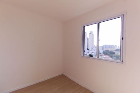 Apartamento à venda com 27m², 1 quarto e sem vagaQuarto