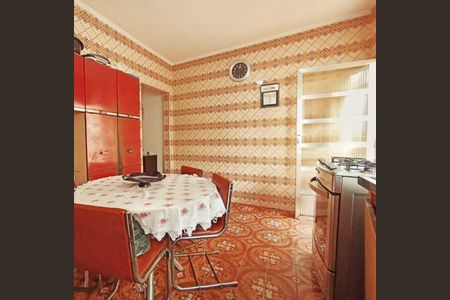 Casa à venda com 100m², 2 quartos e 2 vagas Casa à venda com 100m², 2 quartos e 2 vagasCozinha