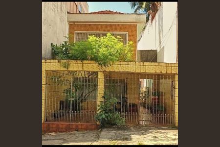 Casa à venda com 100m², 2 quartos e 2 vagas Casa à venda com 100m², 2 quartos e 2 vagasFachada