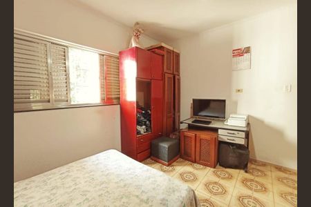 Casa à venda com 100m², 2 quartos e 2 vagas Casa à venda com 100m², 2 quartos e 2 vagasQuarto 1