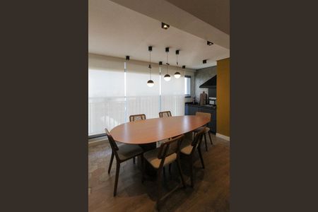 Apartamento à venda com 89m², 1 quarto e 1 vagaSala de Jantar