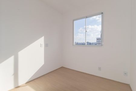 Apartamento à venda com 42m², 2 quartos e sem vagaQuarto 2