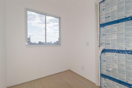 Apartamento à venda com 42m², 2 quartos e sem vagaQuarto 1