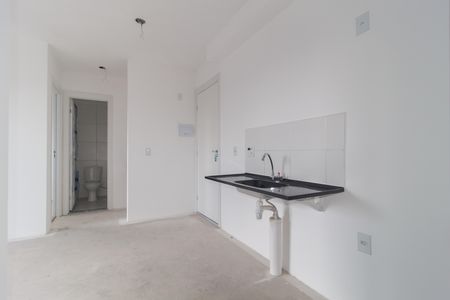 Apartamento à venda com 42m², 2 quartos e sem vagaCozinha