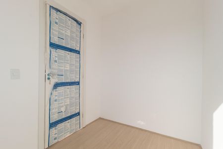 Apartamento à venda com 42m², 2 quartos e sem vagaQuarto 1