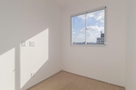 Apartamento à venda com 42m², 2 quartos e sem vagaQuarto 1