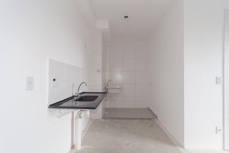 Apartamento à venda com 42m², 2 quartos e sem vagaCozinha