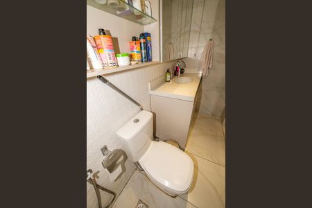 Apartamento à venda com 93m², 3 quartos e 2 vagas Apartamento à venda com 93m², 3 quartos e 2 vagasBanheiro